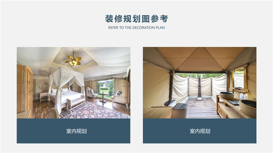 西林县高端野奢帐篷供应商:品质为基,打造户外旅居全场景解决方案